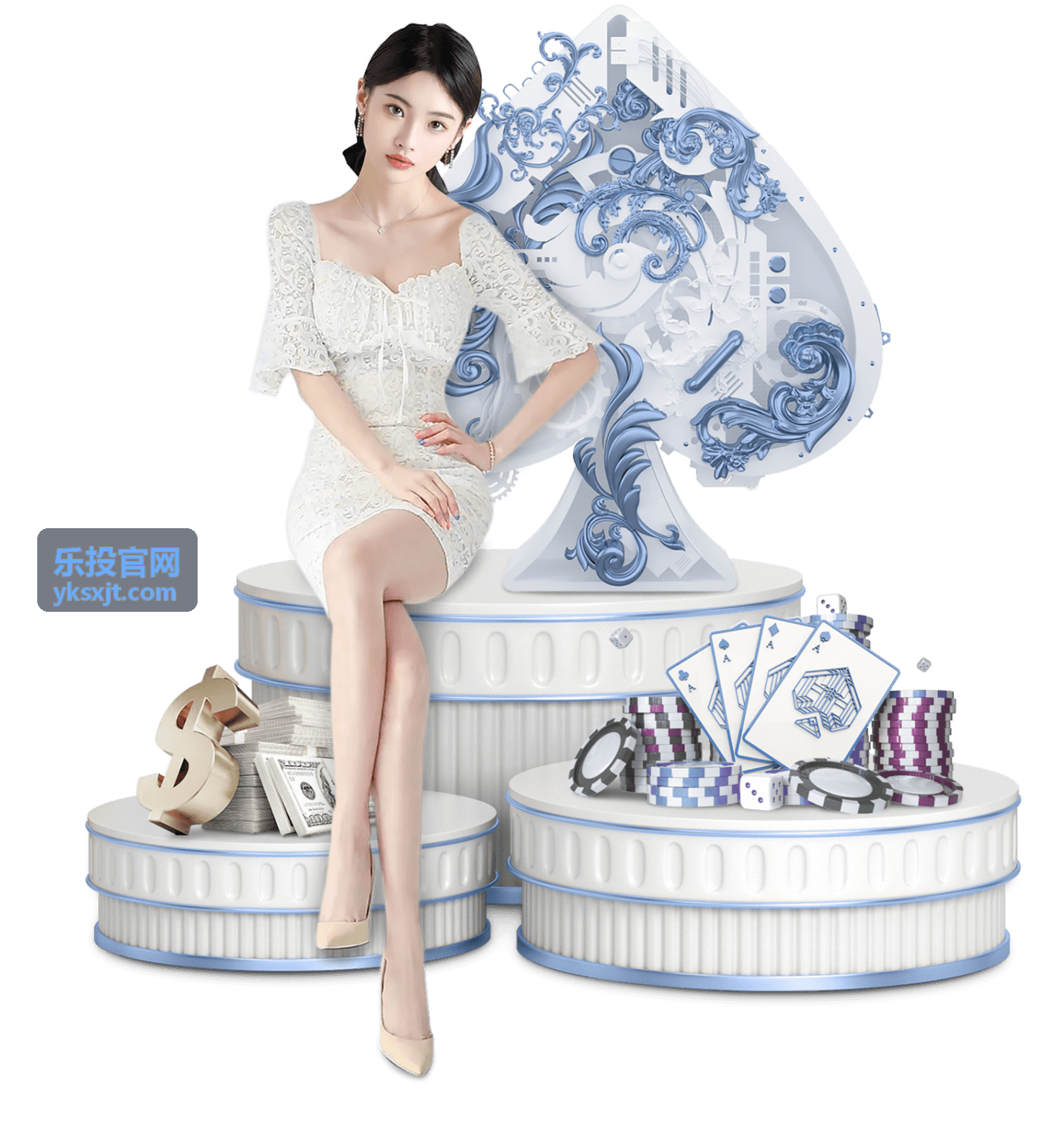 乐投官网资产管理